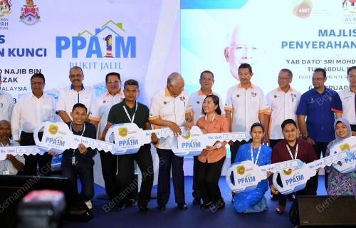 KL16_06022018_PPA1M_BN201802058088