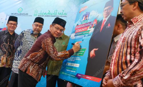 DATUK DR MOHD NA'IM MOKHTAR