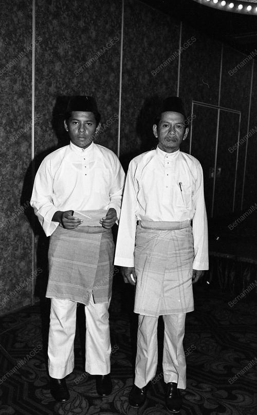YAYASAN KEBAJIKAN NEGARA