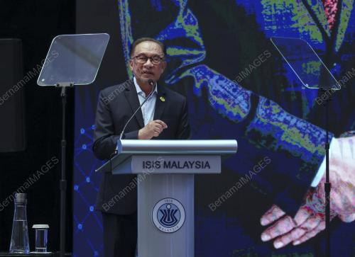 DATUK SERI ANWAR IBRAHIM