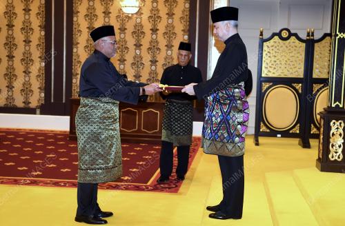 KL16_07112018_WATIKAH