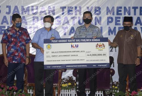 DATUK SERI MOHAMED AZMIN ALI