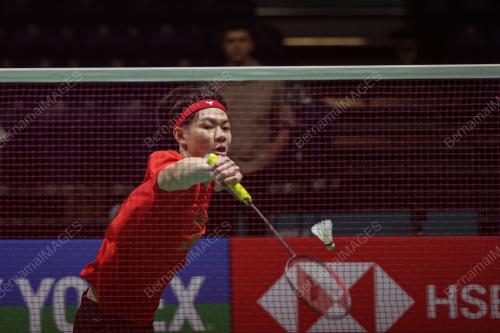 LEE ZII JIA
