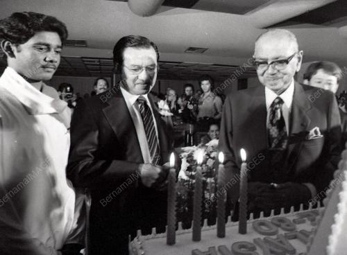 HARI JADI KE-80 TUN HUSSEIN ONN