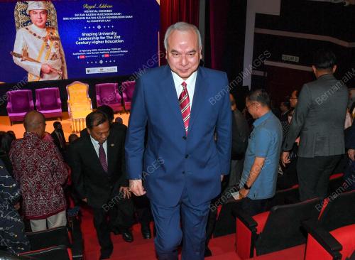 SULTAN NAZRIN SHAH
