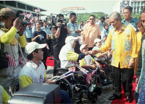BELIA NEGARA