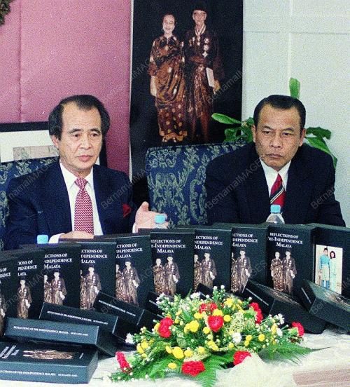 DATUK MOHAMED ABID