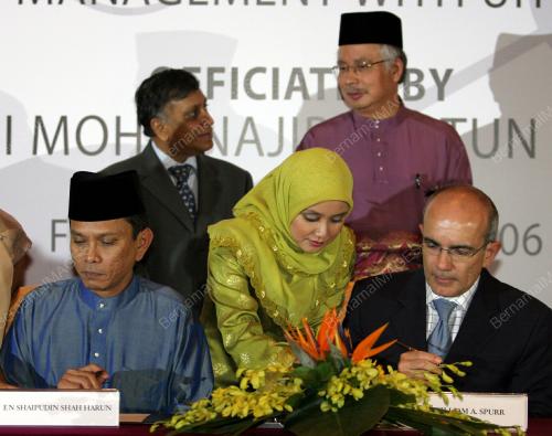 MOHD NAJIB TUN ABDUL RAZAK
