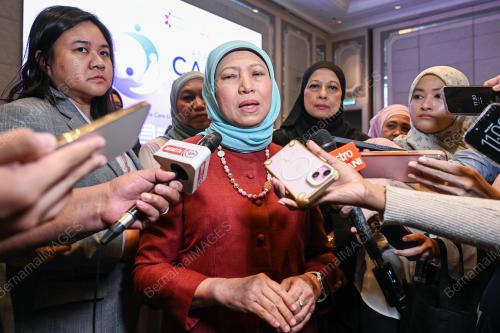 DATUK SERI NANCY SHUKRI