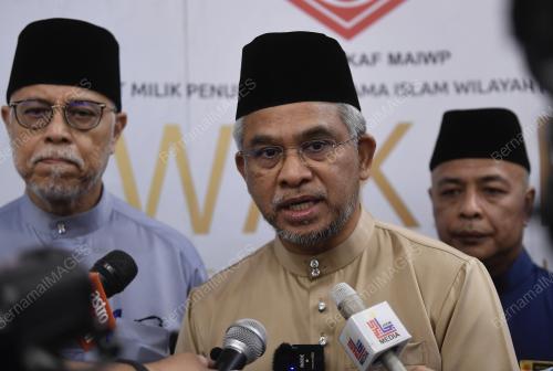TAN SRI DR MOHD DAUD BAKAR