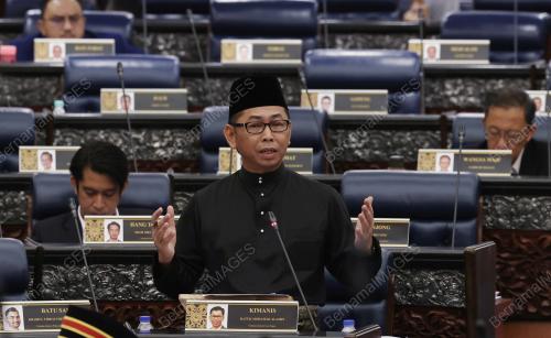 DATUK MOHAMAD ALAMIN