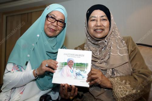 KL16_09012017_PELANCARAN_BUKU