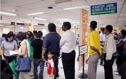 JABATAN PENDAFTARAN NEGARA