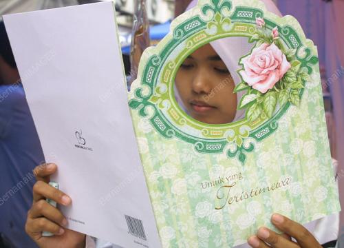 KAD RAYA AIDILFITRI