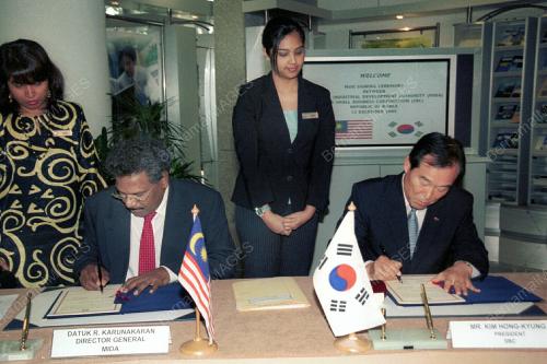 MOU MIDA-KOREA