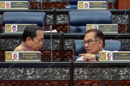 DATUK SERI ANWAR IBRAHIM