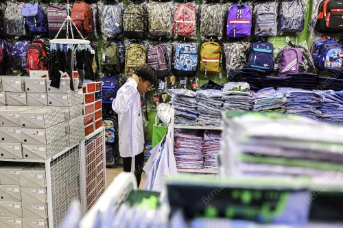 TINJAUAN PERSIAPAN SEKOLAH