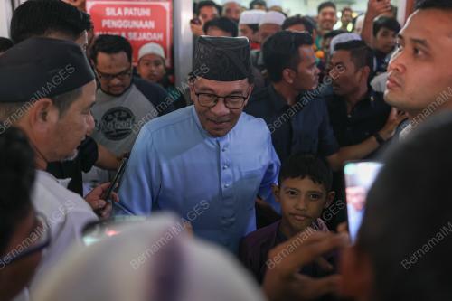 DATUK SERI ANWAR IBRAHIM