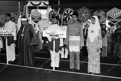 MUSABAQAH