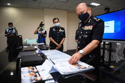 DATUK MOHD KAMARUDIN MD DIN
