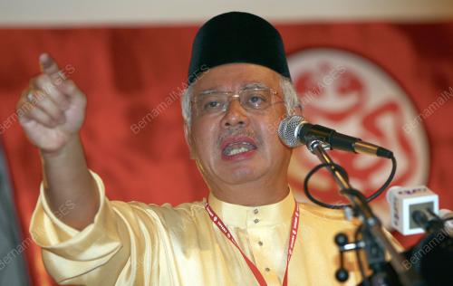 MOHD NAJIB TUN ABDUL RAZAK