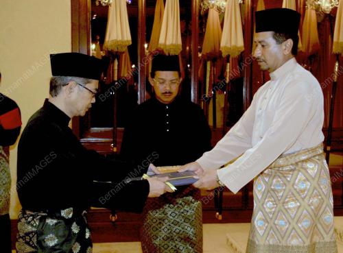 TUANKU MIZAN ZAINAL ABIDIN