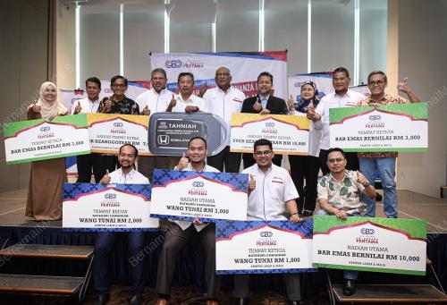 KL16_09082019_CBP_BN201908087574