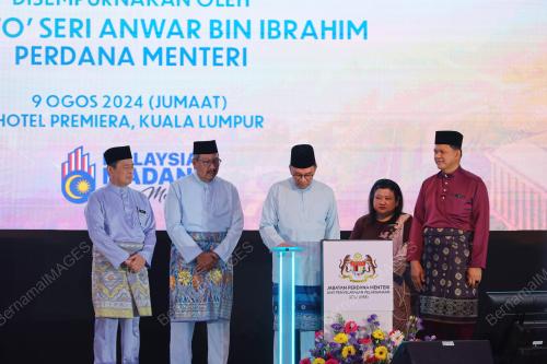 DATUK SERI ANWAR IBRAHIM