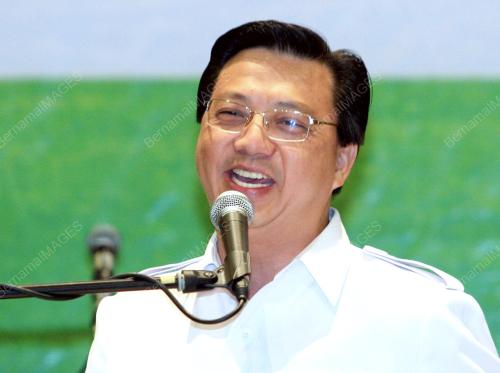 PEMUDA MCA