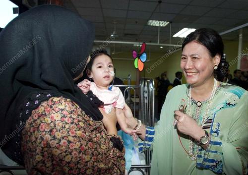 TUANKU AISHAH ROHANI TENGKU BESAR MAHMUD