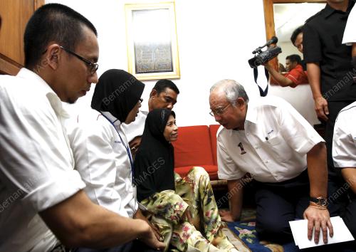 SEPETANG BERSAMA PM
