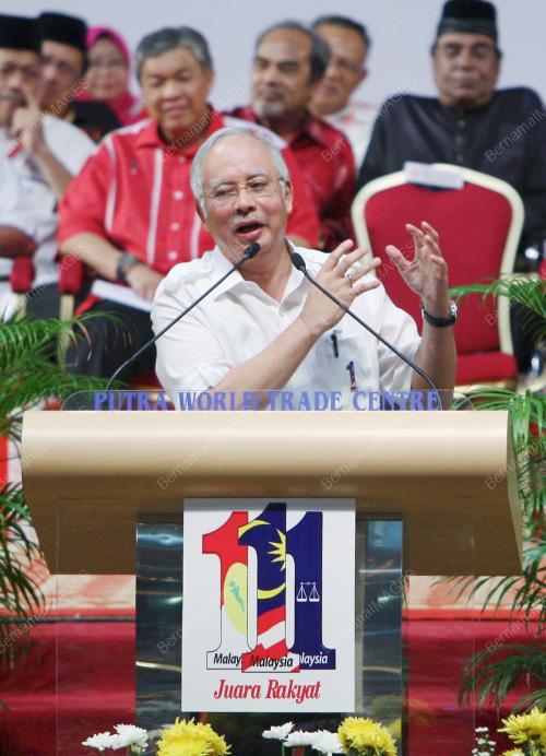 DATUK SERI MOHD NAJIB TUN ABDUL RAZAK