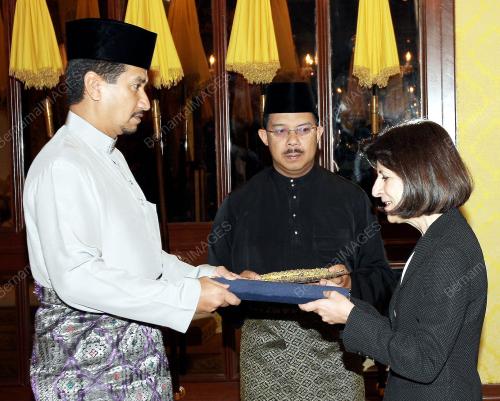TUANKU MIZAN ZAINAL ABIDIN