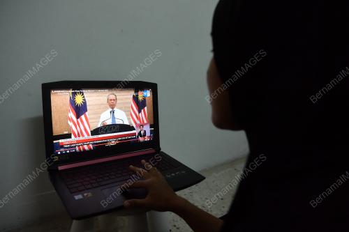 TAN SRI MUHYIDDIN YASSIN