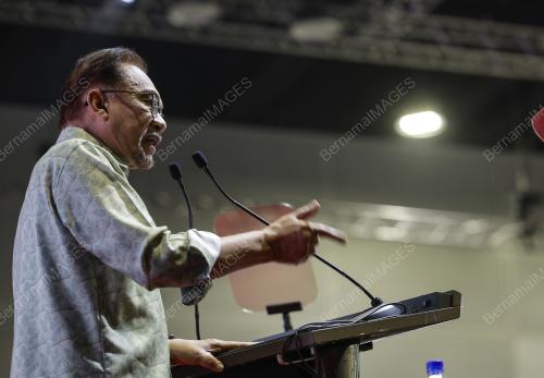 DATUK SERI ANWAR IBRAHIM