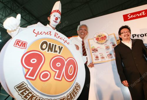 SHAHRIR SAMAD