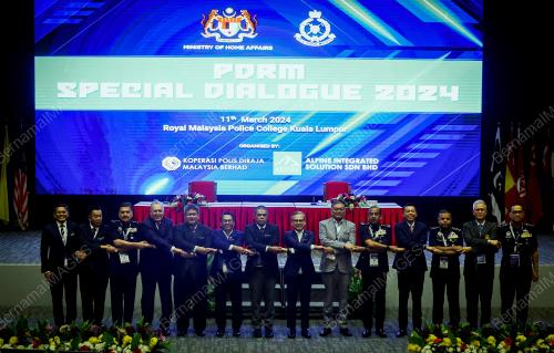 DATUK SERI SAIFUDDIN NASUTION ISMAIL