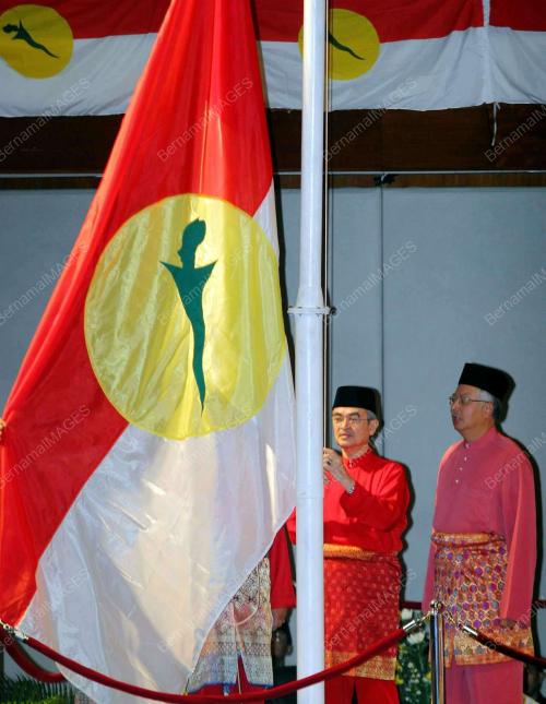 UMNO