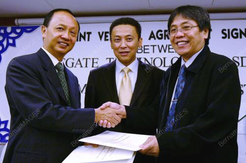 WEI CHUAN BENG