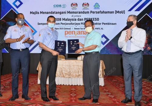DATUK SERI FADILLAH YUSOF