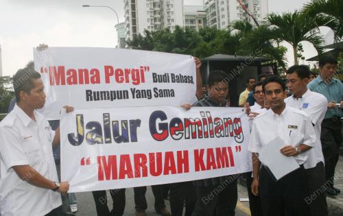 PEMUDA UMNO