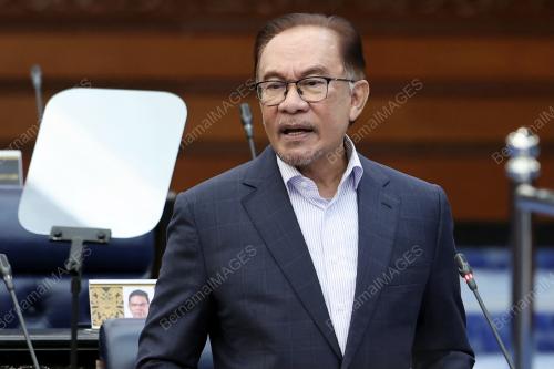 DATUK SERI ANWAR IBRAHIM