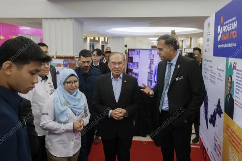 DATUK SERI ANWAR IBRAHIM