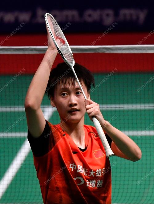 KEJOHANAN BADMINTON PERODUA MALAYSIA MASTERS 2020