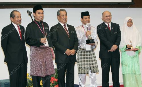 TAN SRI MUHYIDDIN MOHD YASSIN