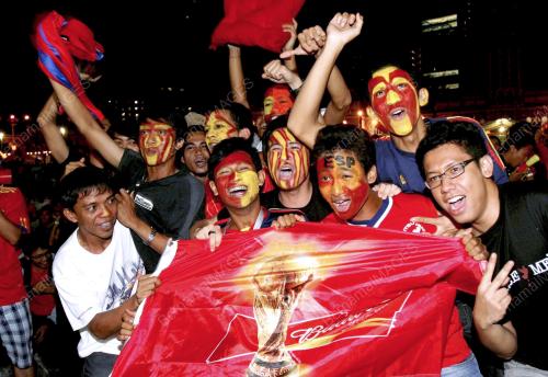 DATARAN_BOLA