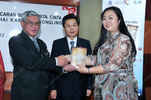 DATUK RASLIN ABU BAKAR