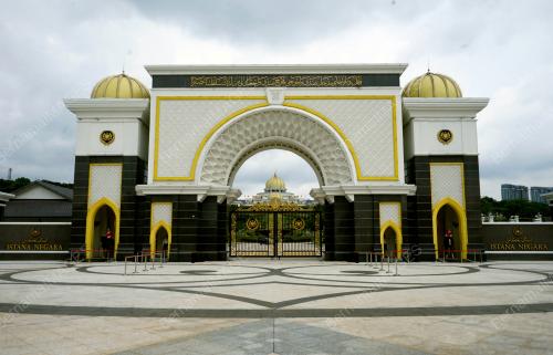 ISTANA NEGARA