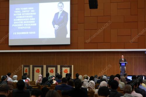 DATUK SERI MOHAMMAD MENTEK