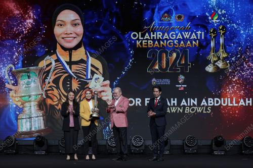 SULTAN IBRAHIM